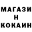 Дистиллят ТГК концентрат GenN B