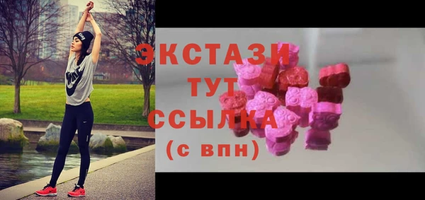 apvp Михайловск