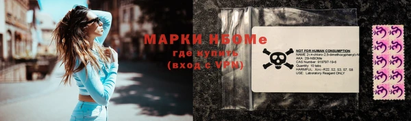 apvp Михайловск