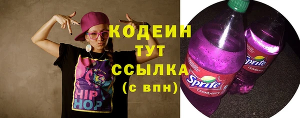apvp Михайловск