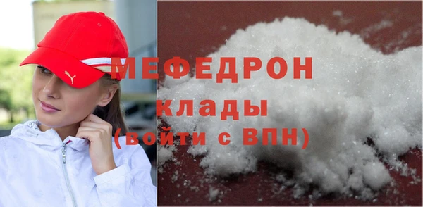 apvp Михайловск