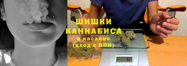 наркотики Михайлов