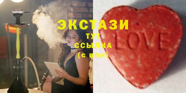 наркотики Михайлов