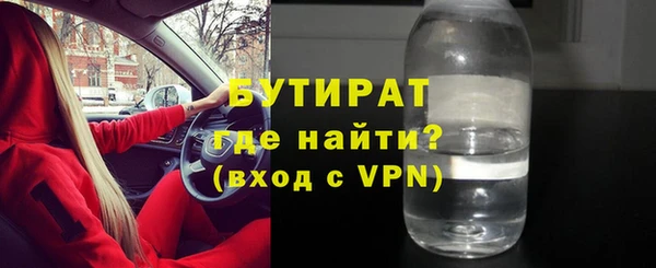 мдпв Медногорск