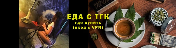 apvp Михайловск