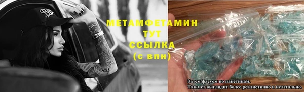 apvp Михайловск