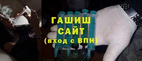 apvp Михайловск