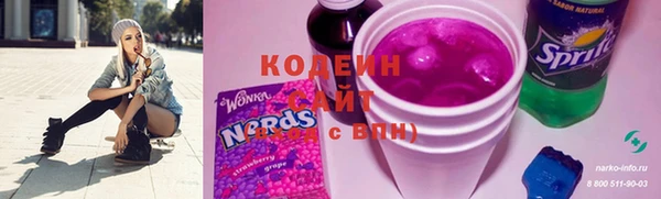 меф Михайловка