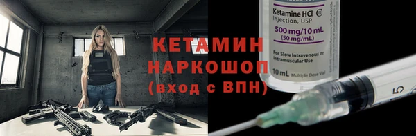 наркотики Михайлов