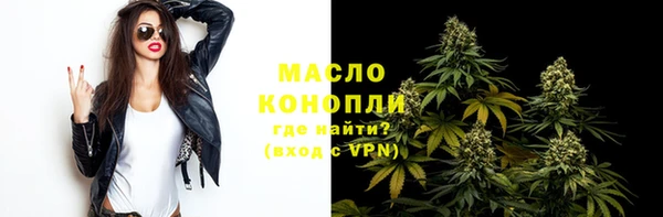 наркотики Михайлов