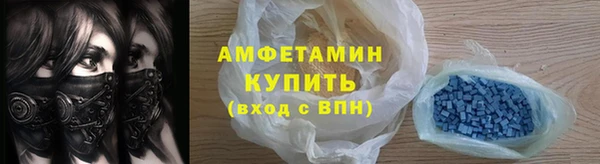 apvp Михайловск