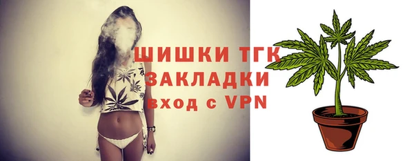 наркотики Михайлов