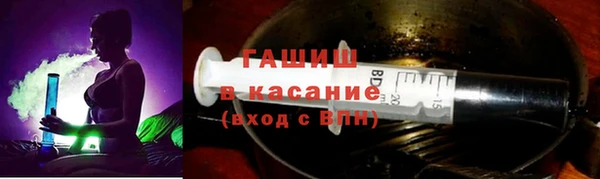 меф Михайловка