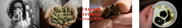 меф Михайловка