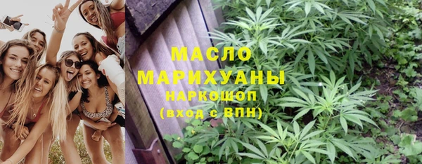 наркотики Михайлов
