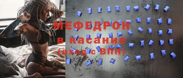 apvp Михайловск