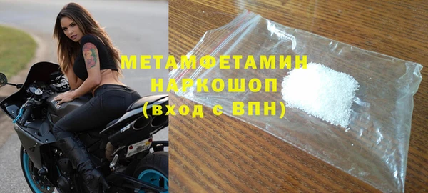меф Михайловка