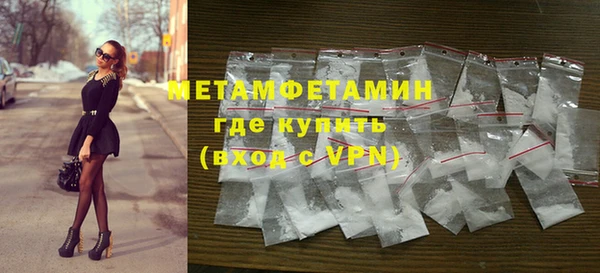 не бодяженный Мегион