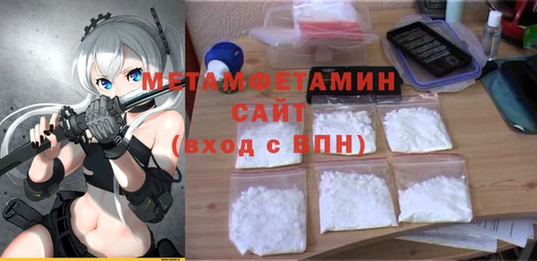 наркотики Михайлов