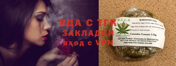 a pvp Балахна