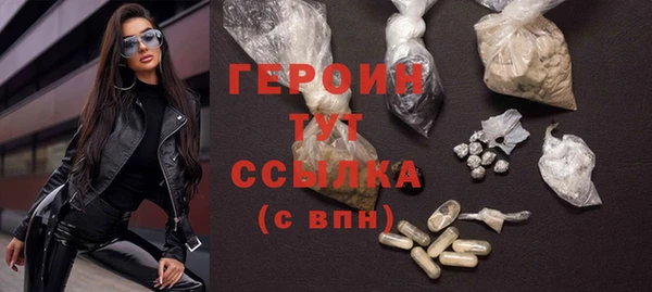 меф Михайловка