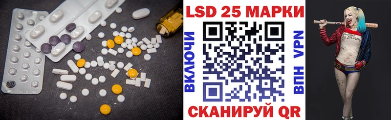 МЕГА как зайти  Карабаново  LSD-25 экстази кислота 
