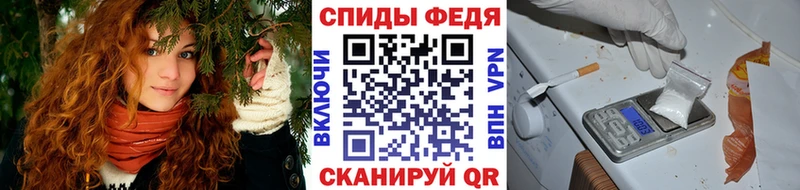 Первитин витя  Карабаново 